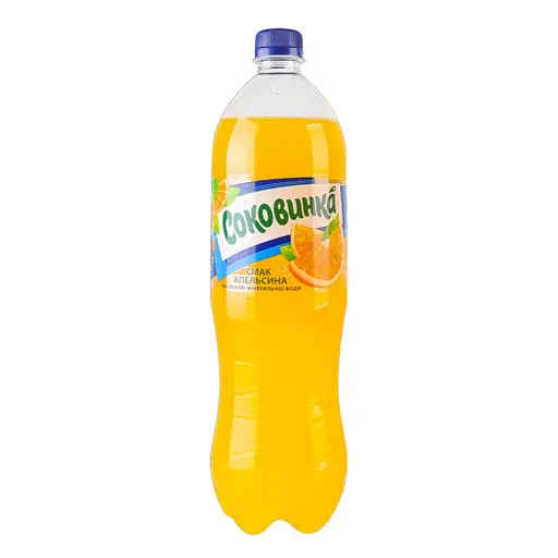 Напій Соковинка Апельсин сильногазований 1 л (369122)