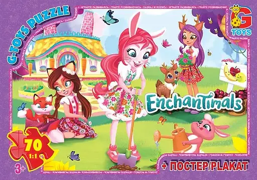 Пазли G-Toys Enchantimals, 70 елементів, EA213