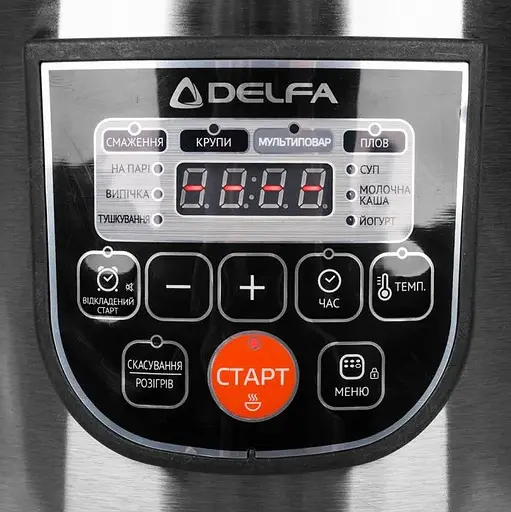 Універсальна мультиварка Delfa DMC-500 700 Вт 10 програм - фото 4