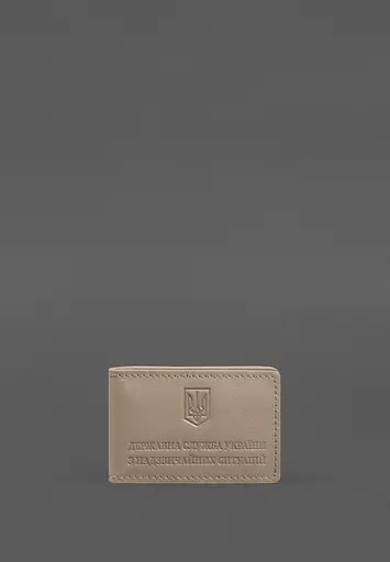 Кожаная обложка на удостоверение ГСЧС с карманом светло-бежевая - фото 2