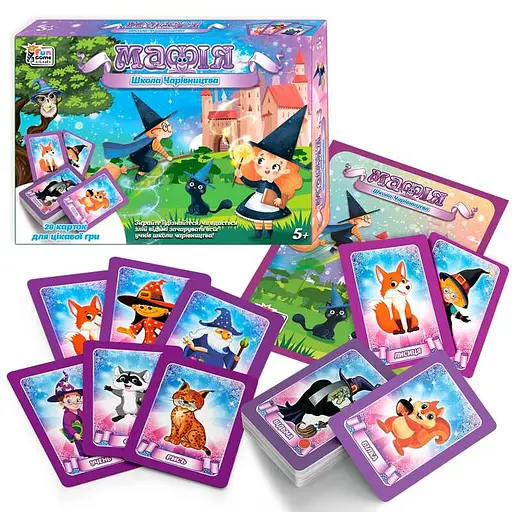 Настольная игра "Мафия. Школа волшебства" 86912 4FUN Game Club, в коробке (6945717412064) - фото 1