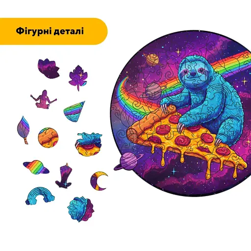 Деревянный фигурный пазл Чиловой Линивец, А1, Картонная коробка 500+ элементов - фото 3