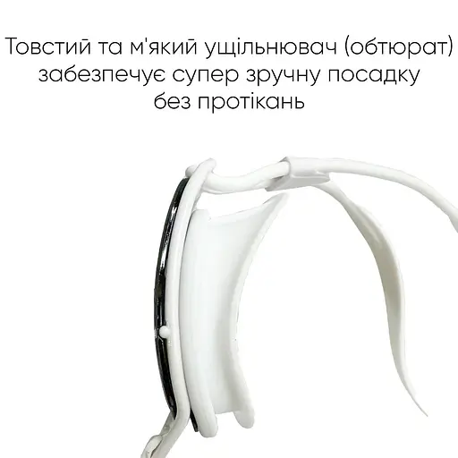 Окуляри для плавання Renvo Gulis Уні Anti-fog Білий, Коричневий OSFM (2SG130-0302) - фото 8