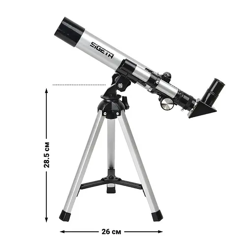 Телескоп детский SIGETA Kleo II 40/400 AZ (65343) - фото 13