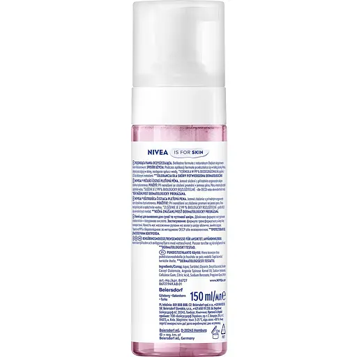 Мус для вмивання NIVEA Ніжний для сухої та чутливої шкіри 150 мл - фото 7
