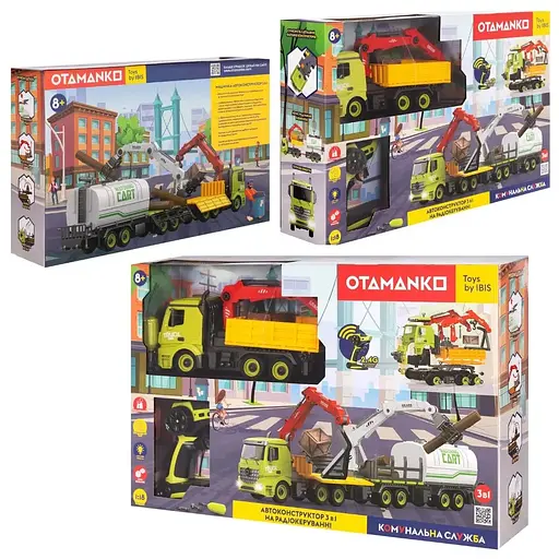 Автоконструктор Otamanko 3-в-1 Комунальна служба Навантажувач з піддоном - фото 4