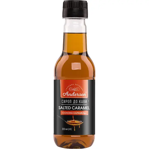 Набір: сироп до кави Andersen Irish Liqueur Ірландський лікер 200 мл + сироп до кави Andersen Солона карамель 200 мл - фото 3