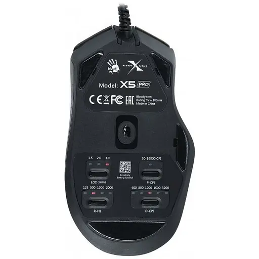 Мишка A4Tech Bloody X5 Pro - фото 6