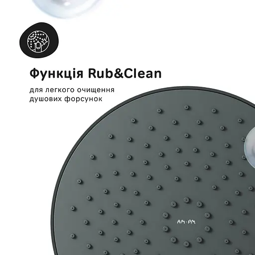 Душова система ShowerSpot з термостатом Am.Pm Like black matt F0780422, Чорний матовий - фото 3