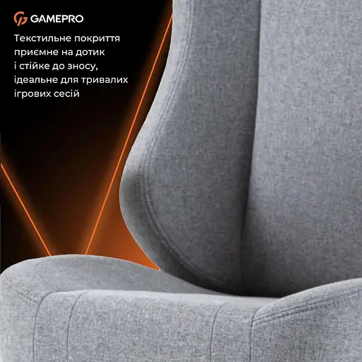 Игровое кресло GamePro GC775G Fabric Gray (GC775G) - фото 10