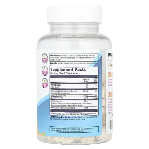 Витамино-манеральный комплекс для детей KAL Immuno-Raptor, 60 жевательных таблеток - Апельсин - фото 2