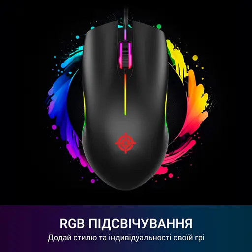 Мышь GamePro GM117 USB Black (GM117) - фото 4