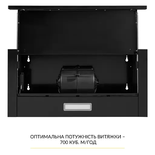 Вытяжка телескопическая WEILOR WT 63 FBL - фото 8