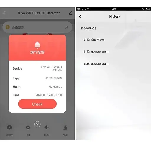 Wi-Fi датчик Konlen CM-20, 2 в 1 утечке природного газа + угарного газа, оповещение в приложение на смартфон - фото 7