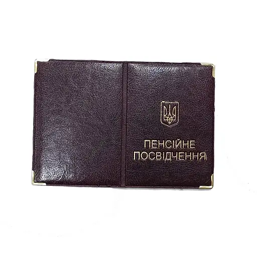 Обложка кожзам на пенсионное удостоверение, тиснение золотом 31864 TASCOM Бордовый - фото 1