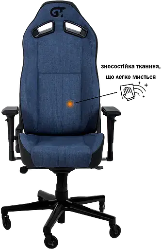 Геймерское кресло GT Racer черное с темно-синим (X-8009 Fabric Dark Blue/Black) - фото 2