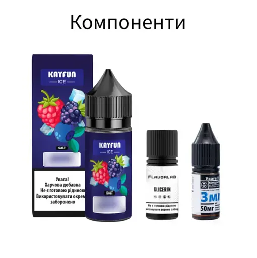 Набір компонентів для самозамісу заправки сольової Flavorlab Kayfun Ice Blueberry Menthol Чорниця Ментол 30 мл, 0-50 мг (18741) - фото 2