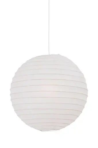 Люстра Nordlux RICE PAPER 14094801 - фото 1