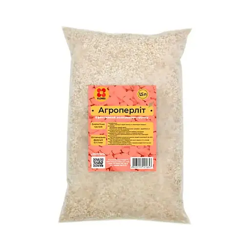 Агроперлит TM Flores 1.5 л (perlit1,5l-FL)