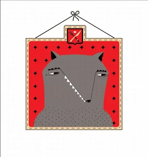 Вовк під вікном - фото 2