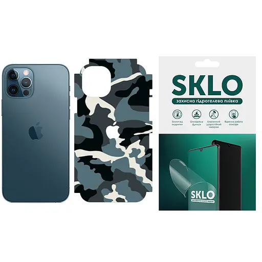 Захисна плівка SKLO Back тил+грані без кутів+лого Camo для Apple iPhone XR 6.1 Блакитний/Army Blue