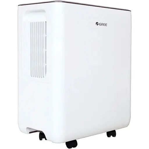 Осушитель воздуха Gree GDN24BGB-K5EBA1A (139677)