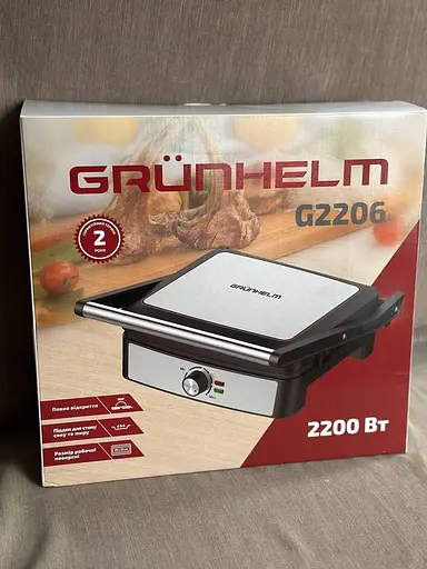 Электрическая бутербродница Grunhelm G2206 антипригарное покрытие 2200Вт - фото 7