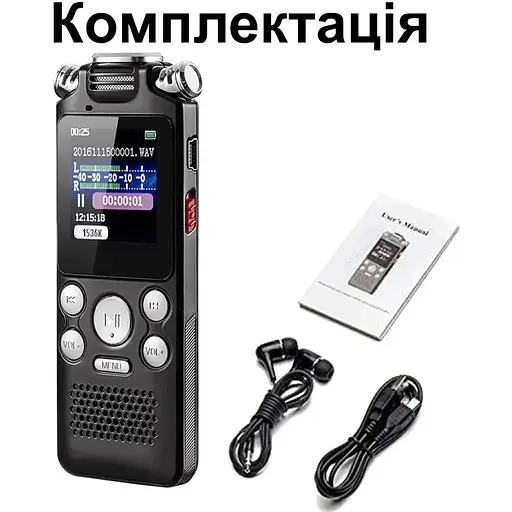 Диктофон Sttwunake V59 цифровой с таймером для записи голоса стерео 8 Гб черный - фото 5