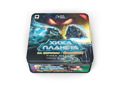 Настільна гра Igames Хижа планета. За обріями & Притулок (Not Alone. Exploration & Sanctuary) (метал) (укр.) + унікальне промо! (ВР_ХПЗОП) - фото 2