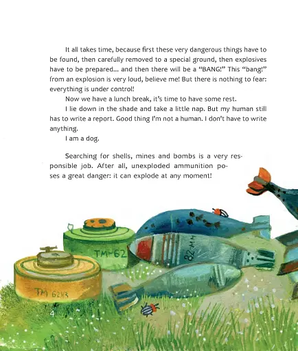 Patron the dog - фото 3