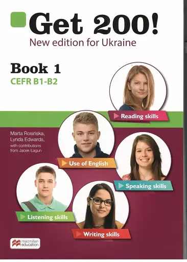 Get 200! B1-B2. New Edition for Ukraine. Student's Book 1