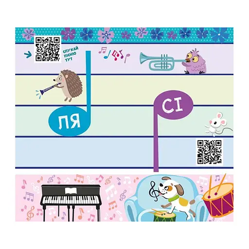 Книга с окошками "Музыкальный дом" 993009 книжка -раскладушка - фото 3