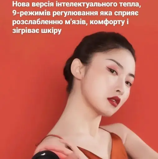 Вакуумна масажна банка Zdeer Антицелюлітна банка 2000mah 100 хв. роботи + 9 режимів - фото 3