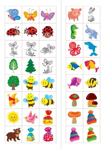 Прописи для малят. Великий — маленький - фото 3