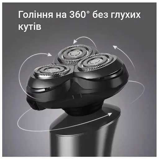 Электробритва ShowSee Electric Shaver F305-GY - фото 7