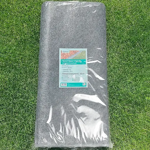 Геотекстиль К тех Dortex 1 х 20 м термо сірий (00-00020480) - фото 3
