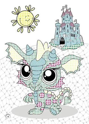 Веселі кольори. Кумедні звірятка - фото 4