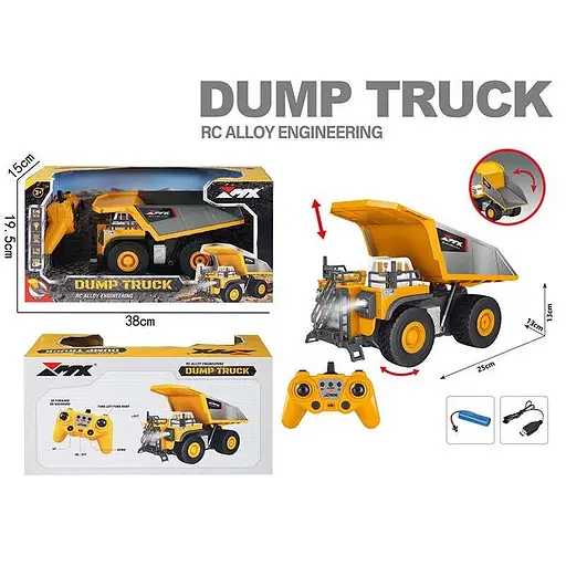 Спецтехніка на радіокеруванні "Самоскид", підсвічування, акумулятор 3.7V, масштаб 1:18, звук, беззвучний режим, гумові шини, автоматичний рух кузова Z6827A