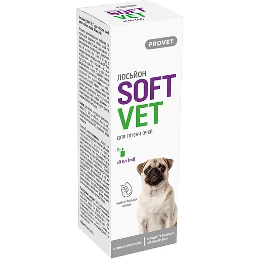 Лосьон ProVET Softvet для гигиены глаз кошек и собак 30 мл