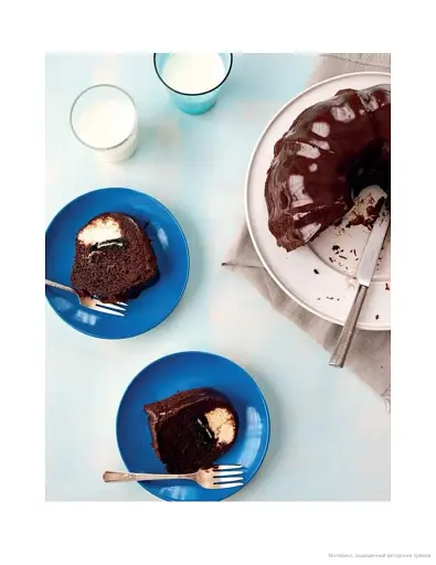 Tasty Ultimate Cookbook - фото 8