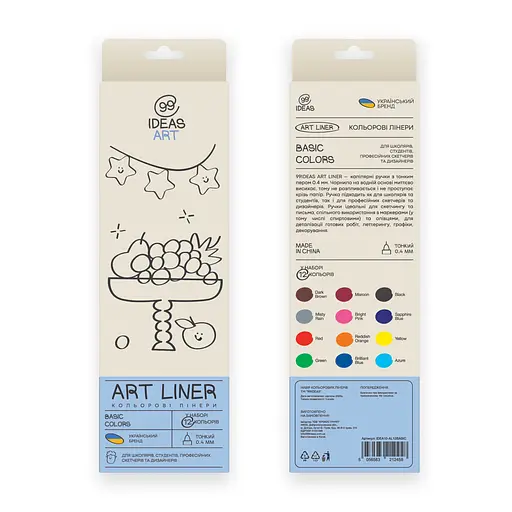 Набір кольорових лінерів, 12 кол.,12 set Basic colors, 99IDEAS - фото 2
