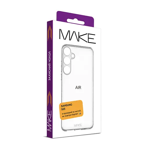 Чохол Make Samsung S25 Air - фото 2