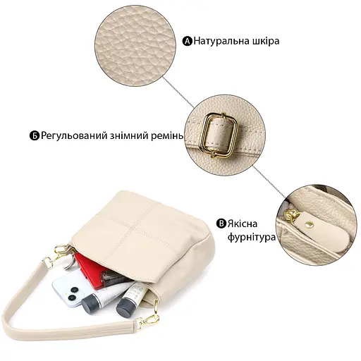 Женская кожаная сумка Vintage с тремя секциями 22.5х16.5х11.5 см sum0027556 - фото 4