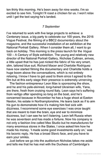 Inside Vogue - фото 3