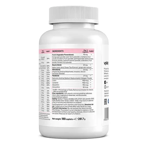 Мультивитамины VPLab Ultra Women Multivitamin 180 caps (1086-2022-10-1448) - фото 3