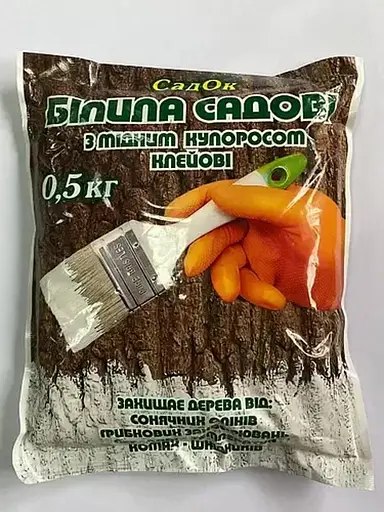 Білила садові Садок 500г