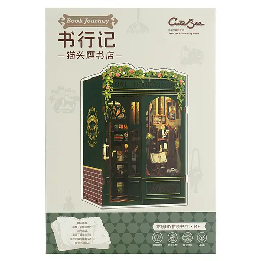 Конструктор CuteBee Книгарня сови букнук LED (985804)