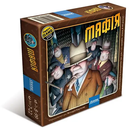 Настольная игра Granna Мафия (укр.) (80841) - фото 1