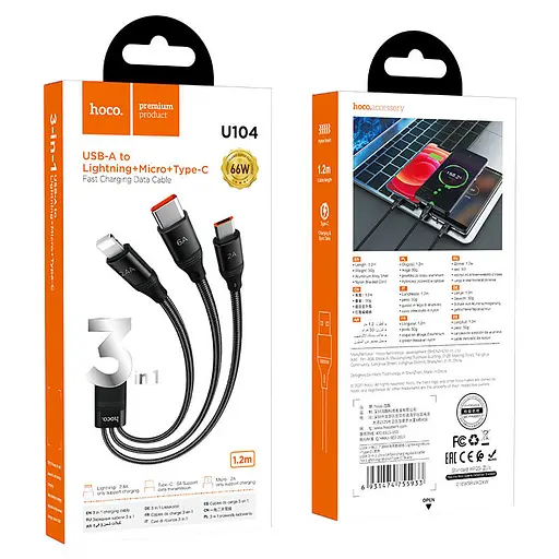 Дата кабель Hoco U104 Ultra 6A 3in1 Lightning-MicroUSB-Type-C (1.2m) Чорний - фото 6