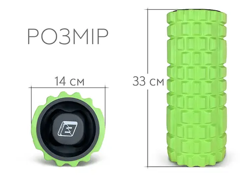 Массажный ролик EasyFit Grid Roller 33 см v.1.1 Салатовый (EF-2020a-GN) - фото 4
